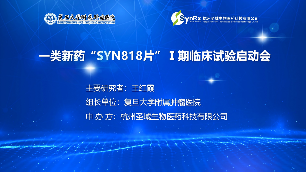 1732267733786776.png 微(wēi)信圖片_20241122172824.png